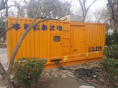 巨野柴油发电机维修保养工作要做哪些